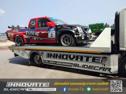 หาร้านรถยกรถแข่ง สามพราน นครชัยศรี นครปฐม